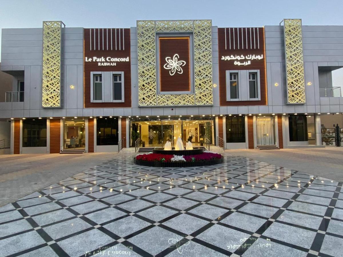 Le Park Concord Rabwah Hotel Rijád Exteriér fotografie