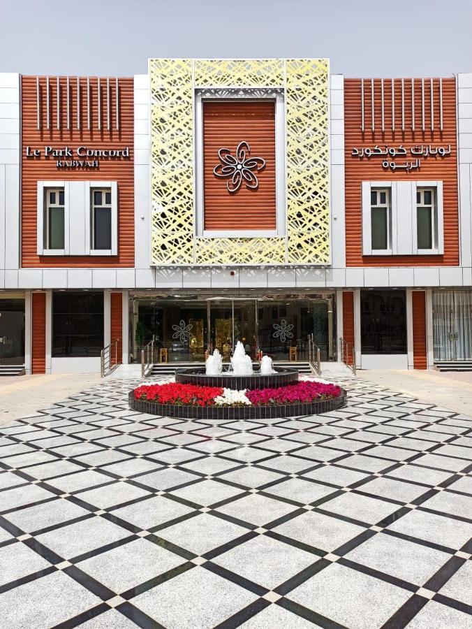 Le Park Concord Rabwah Hotel Rijád Exteriér fotografie